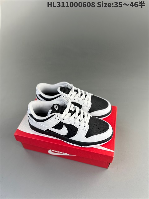 women low dunk sb shoes 2023-10-27-343